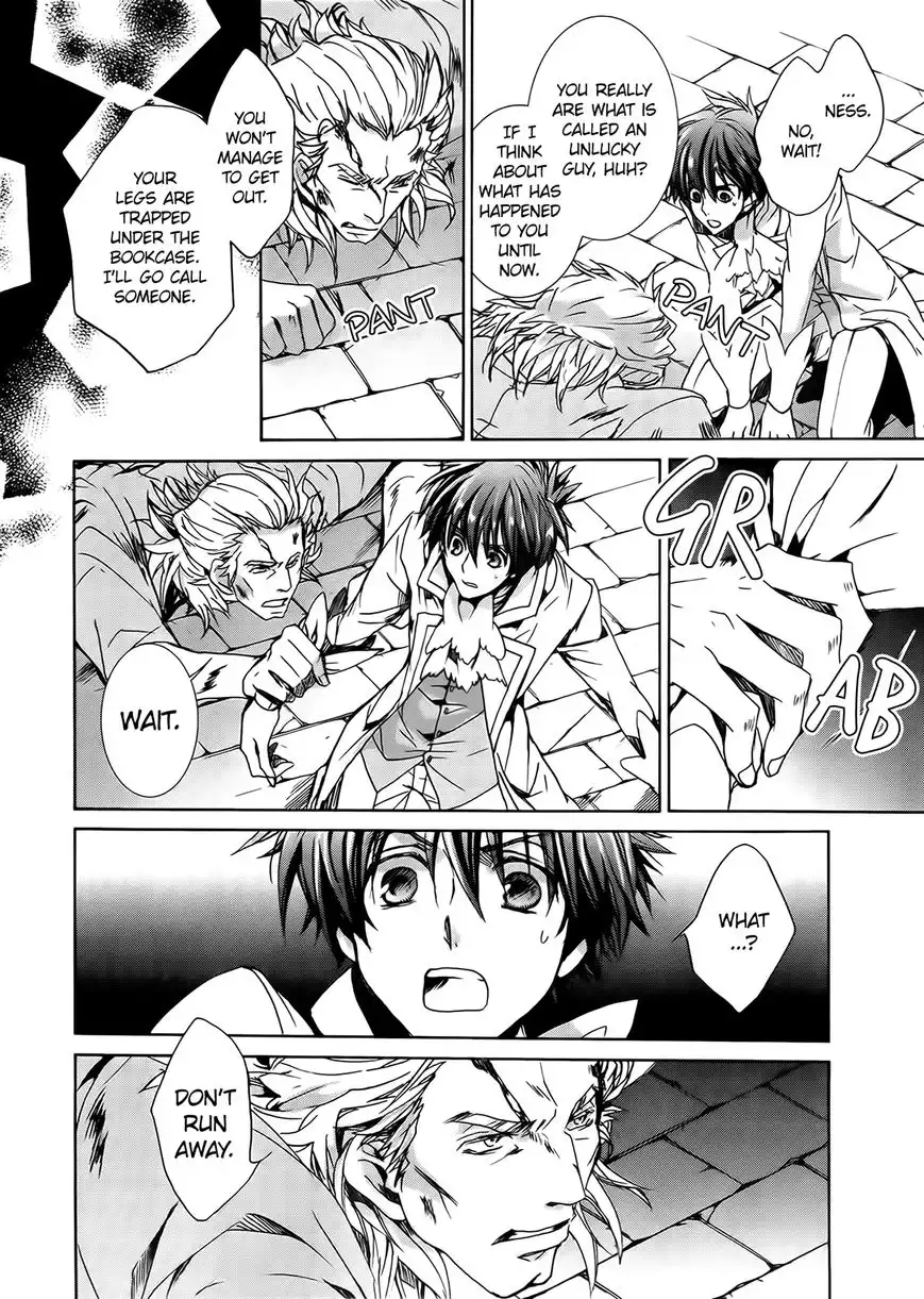 Kyou Kara Maou Chapter 96 8